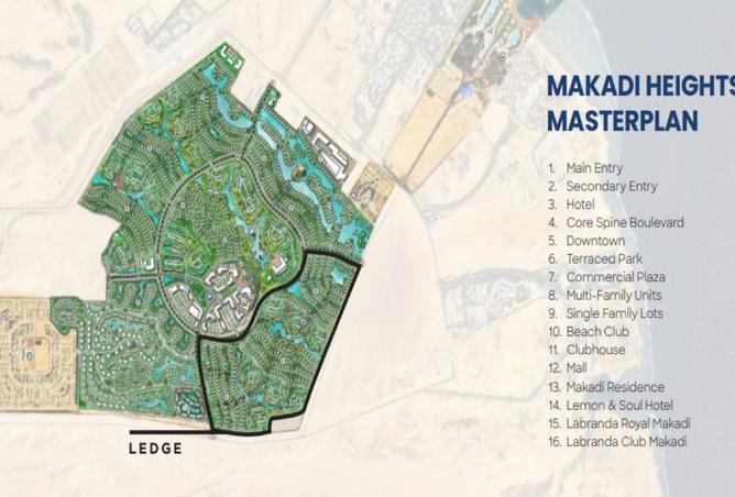 8425667 - الصورة الرئيسية للعقار