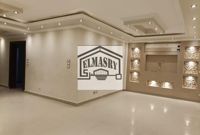 8233673 - Property Image 2