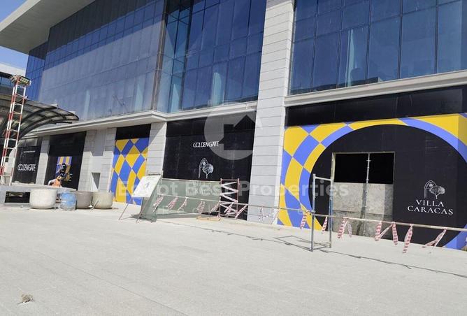 8291012 - الصورة الرئيسية للعقار