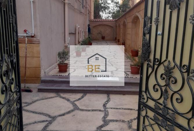 8222518 - Property Image 2