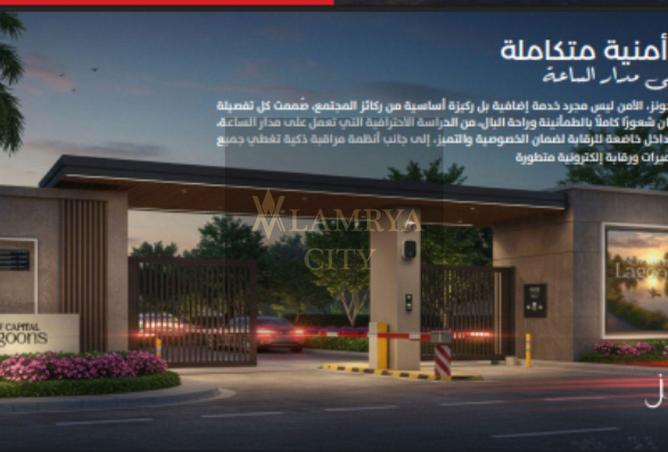 8001330 - الصورة الرئيسية للعقار