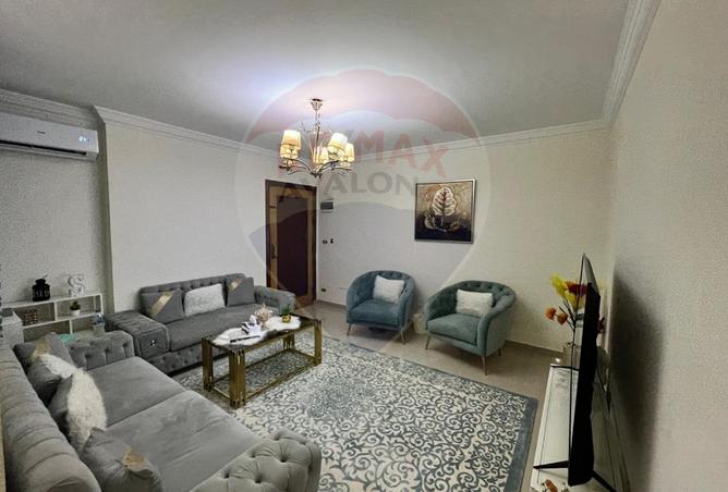 8377501 - Property Image 2