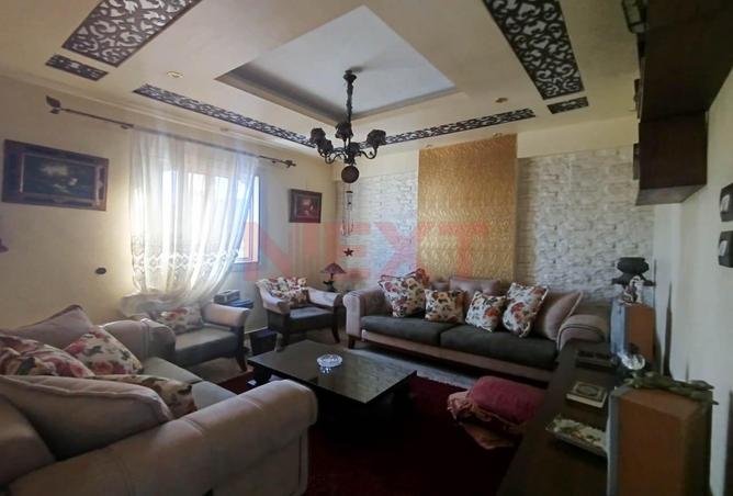 7967761 - Property Main Image