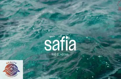 Chalet - 2 Bedrooms - 2 Bathrooms for sale in Safia - Ras Al Hekma - North Coast