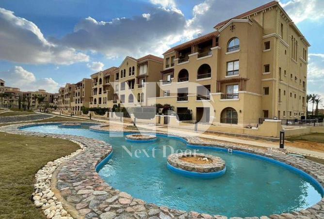 8386213 - الصورة الرئيسية للعقار