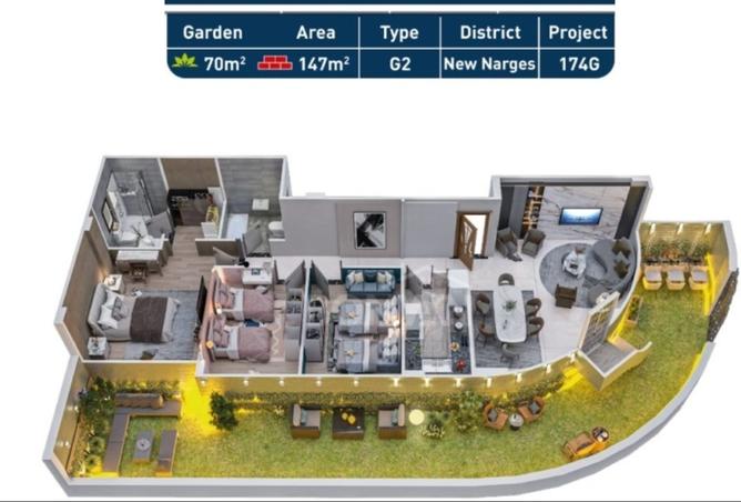 8383688 - صورة العقار 2