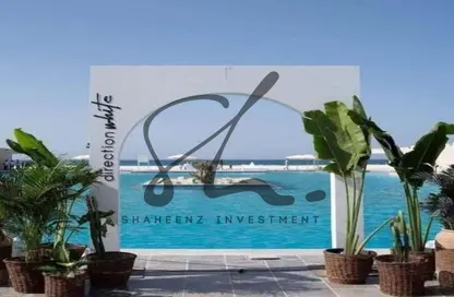 Penthouse - 3 Bedrooms - 2 Bathrooms for sale in Direction White - Ras Al Hekma - North Coast