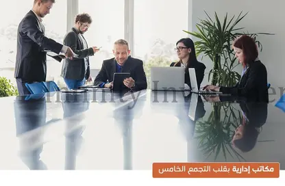 Office Space - Studio - 2 Bathrooms for sale in N Square Plaza - Al Narges - New Cairo City - Cairo