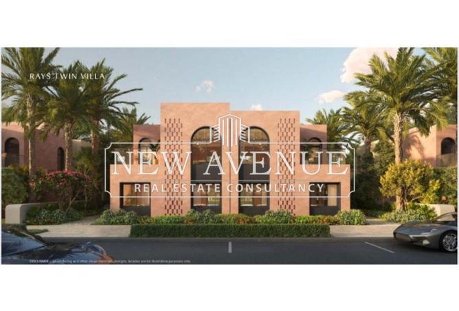 8338457 - Property Image 2