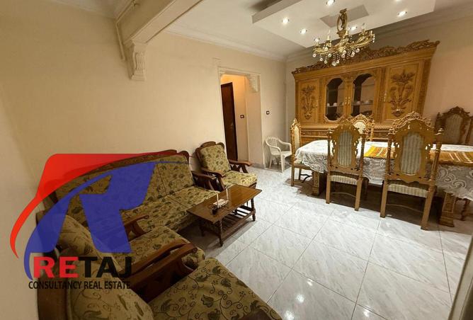 8098645 - صورة العقار 2