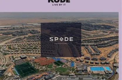 تاون هاوس - 3 غرف نوم - 3 حمامات للبيع في سوان ليك ريزيدنس - كمبوندات التجمع الخامس - التجمع الخامس - مدينة القاهرة الجديدة - القاهرة