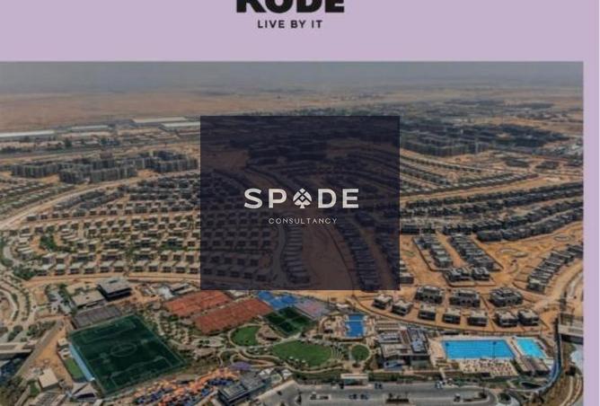 8228780 - الصورة الرئيسية للعقار