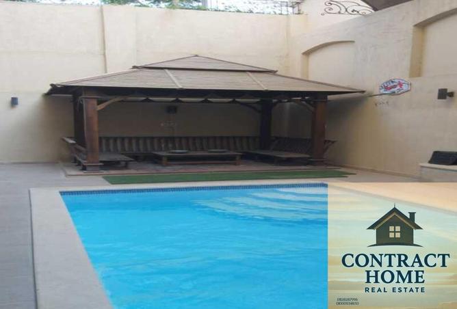 8025534 - Property Image 3