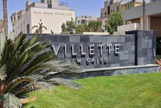 8329443 - Property Main Image