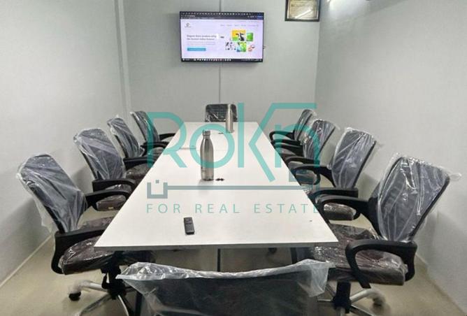 8540368 - صورة العقار 2