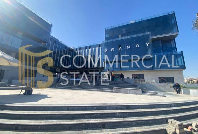 8550438 - Property Image 3