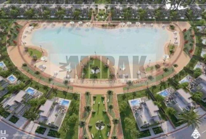 8513118 - صورة العقار 3