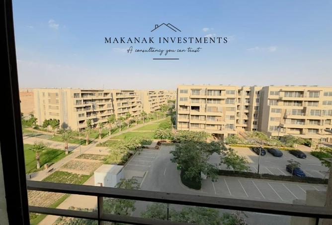 8236851 - صورة العقار 3