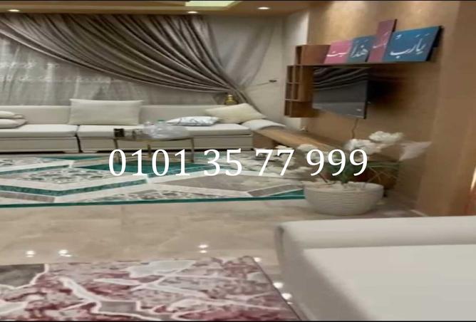 8500491 - Property Image 3