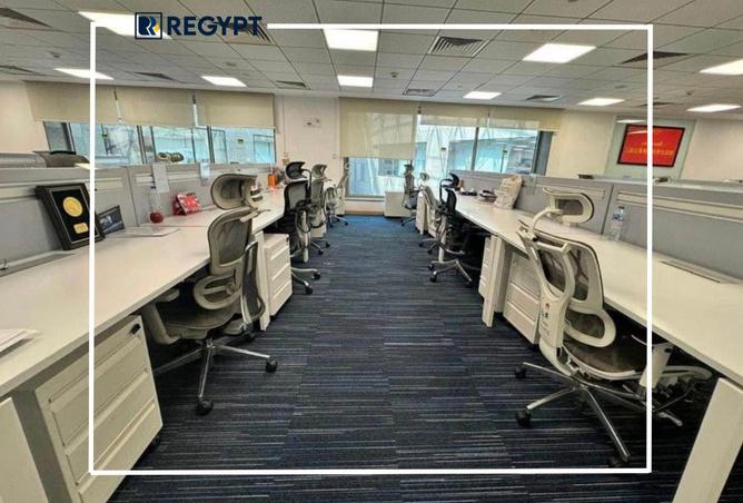 8467966 - صورة العقار 2