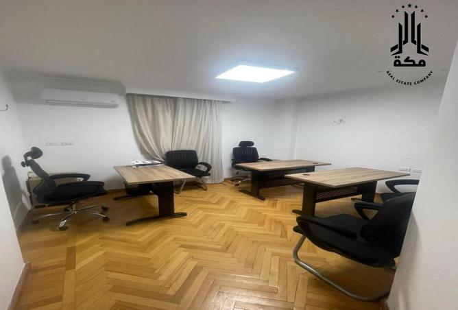 8515157 - صورة العقار 2