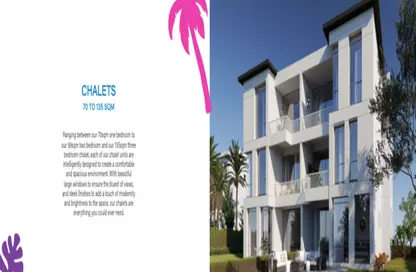 Duplex - 2 Bedrooms - 2 Bathrooms for sale in Cali Coast - Ras Al Hekma - North Coast