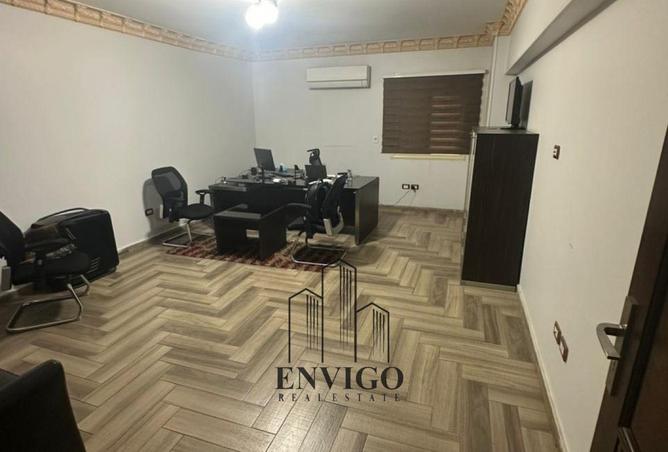 8444784 - صورة العقار 3