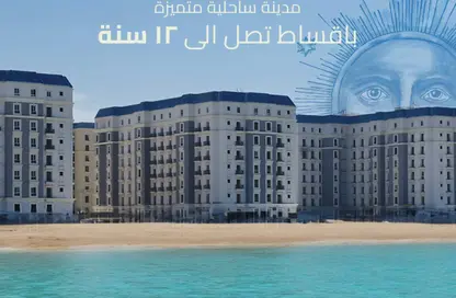 شقة - 2 غرف نوم - 1 حمام للبيع في مارينا 8 - مارينا - العلمين - الساحل الشمالي
