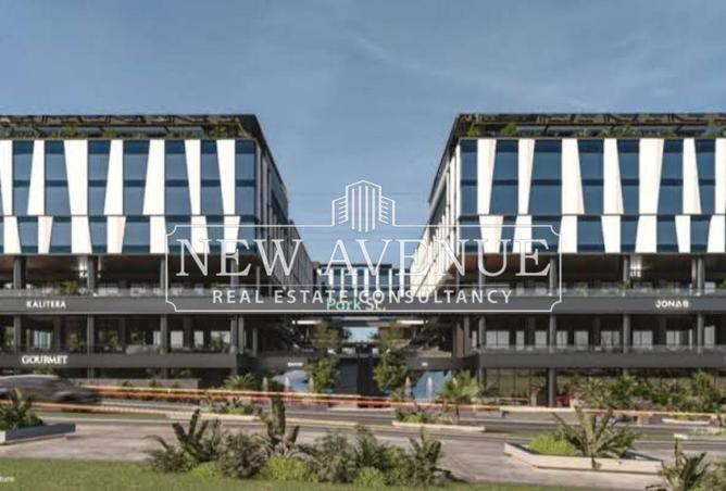 8154435 - Property Main Image