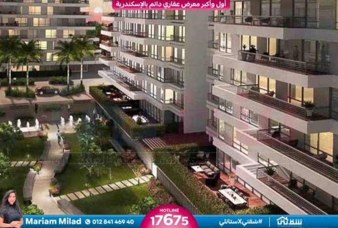 8541348 - Property Image 2