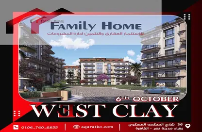 Apartment - 3 Bedrooms - 2 Bathrooms for sale in Touristic Zone 4 - Touristic Zone - Al Motamayez District - 6 October City - Giza