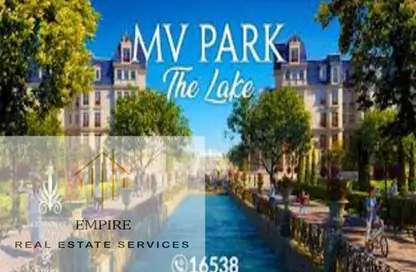 Apartment - 3 Bedrooms - 3 Bathrooms for sale in Mountain View iCity - 5th Settlement Compounds - The 5th Settlement - New Cairo City - Cairo