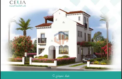 Apartment - 3 Bedrooms - 2 Bathrooms for sale in Celia - New Capital Compounds - New Capital City - Cairo