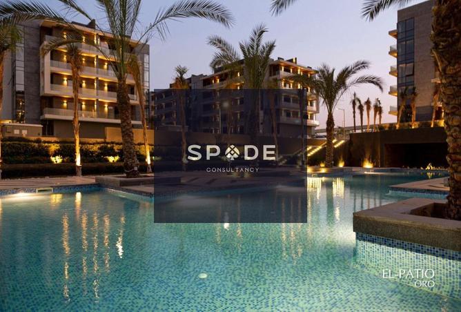 8501954 - الصورة الرئيسية للعقار