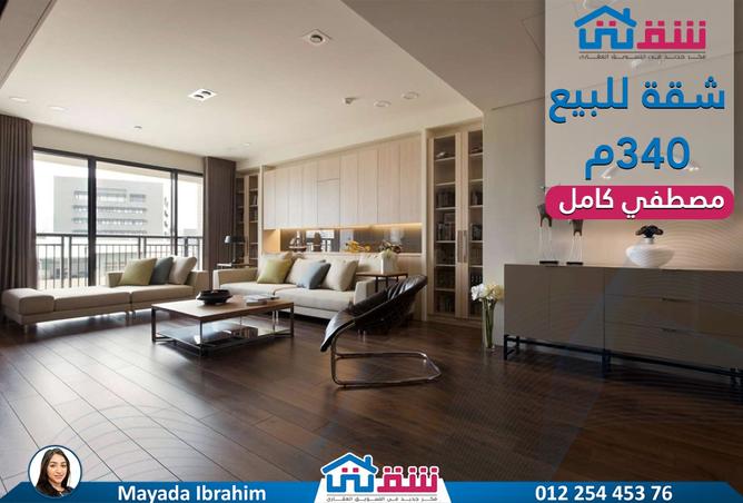 8138393 - الصورة الرئيسية للعقار