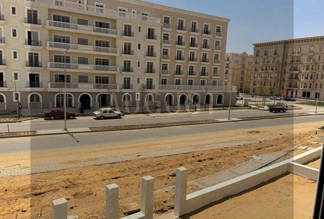 8393068 - Property Image 3