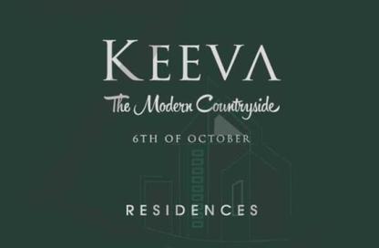 Townhouse - 3 Bedrooms - 4 Bathrooms for sale in Keeva - 6 October Compounds - 6 October City - Giza
