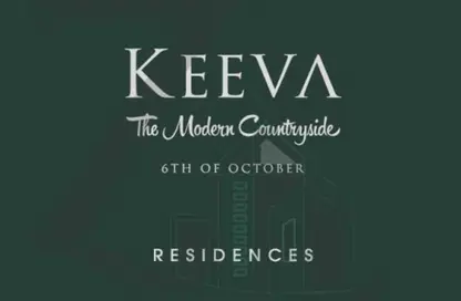 Townhouse - 3 Bedrooms - 4 Bathrooms for sale in Keeva - 6 October Compounds - 6 October City - Giza