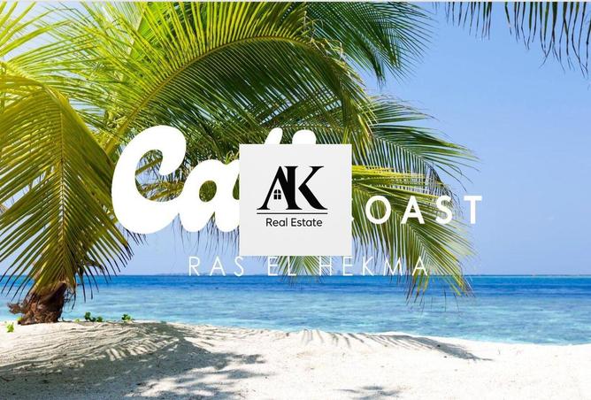 8247685 - Property Main Image