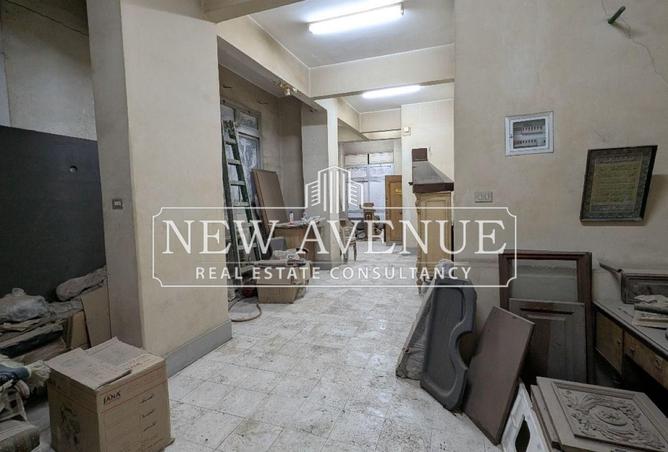 8459452 - صورة العقار 3