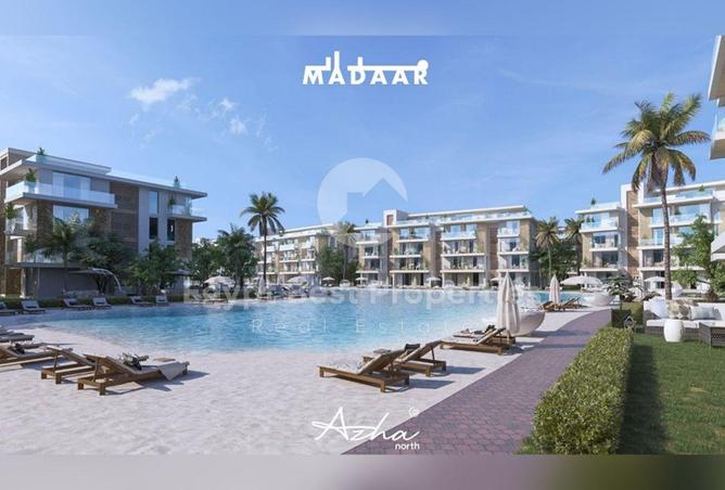 8045918 - Property Image 3