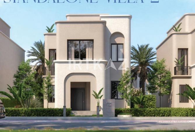 8066608 - صورة العقار 2