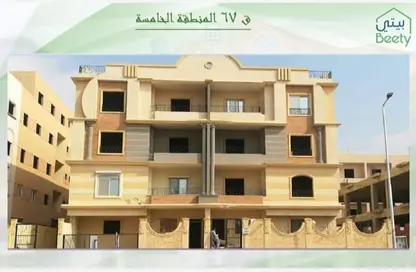 Apartment - 3 Bedrooms - 1 Bathroom for sale in Shorouk City - Cairo