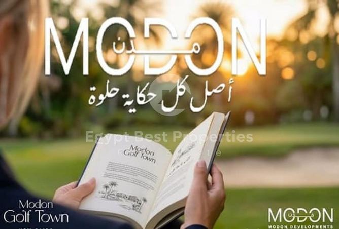 8542711 - Property Image 3