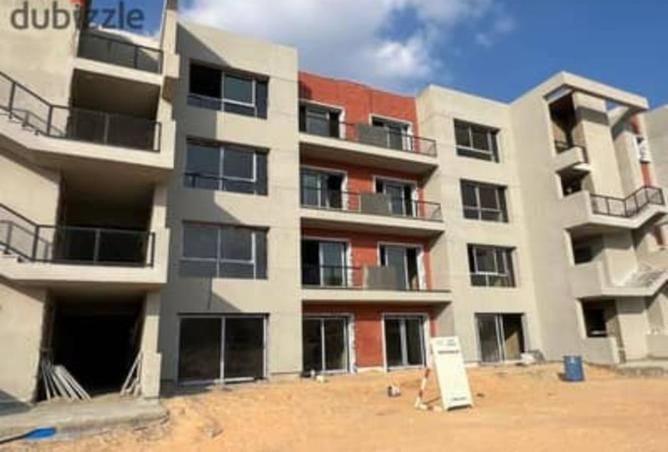 8313477 - صورة العقار 3