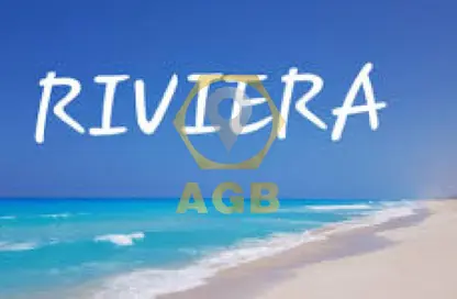 Chalet - 3 Bedrooms - 2 Bathrooms for sale in Riviera - Qesm Borg El Arab - North Coast