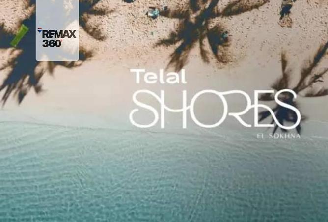 7852955 - Property Image 3