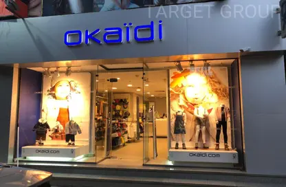 محل تجاري - استوديو للبيع في شارع جزيرة العرب (المهندس حسن حلمي) - المهندسين - الجيزة