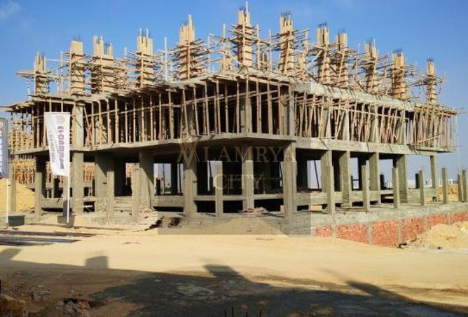 8472503 - صورة العقار 2