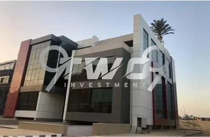 Whole Building - Studio - 4 Bathrooms for sale in The Industrial Zone - 5th Settlement Compounds - The 5th Settlement - New Cairo City - Cairo